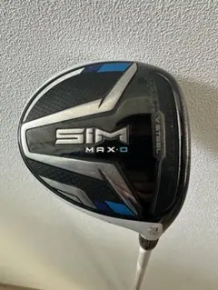 イッパシ様 リクエスト 2点 まとめ商品