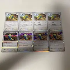 ノコッチ　ノココッチ　8枚