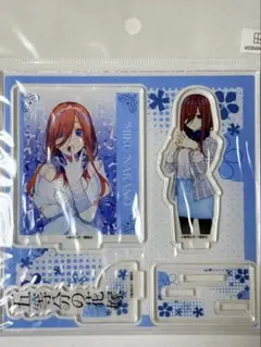 五等分の花嫁 中野三玖 ひこくじ アクリルスタンド - メルカリ