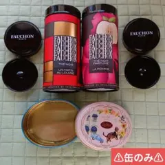 Item thumbnail for item d7a40585-70f2-426a-a415-7610db5bbcfe