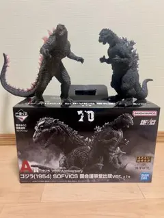 ゴジラ　一番くじ　フィギュア　A賞&C賞+おまけ 新品未開封】ゴジラ 一番くじ A賞 フィギュア エボルブ 新たなる帝国