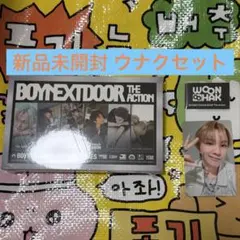BOYNEXTDOOR THEACTION Frame トレカ ウナクセット