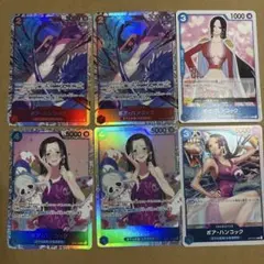引退品】青ハンコック デッキパーツ ワンピースカード - メルカリ