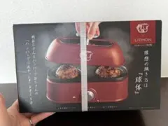 Item thumbnail for item 0ec67d73-0a42-43d7-9412-df0e4621b5d2