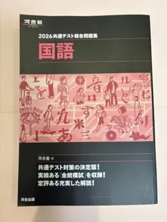 Item thumbnail for item cd950d28-38c6-44b5-aa5b-deda3f33c7ca