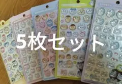 BONBON DROP シールセット 5枚 ちいかわ