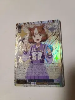 ウマ娘 ヴァイスシュヴァルツ サポーター ベルノライト SSP サイン