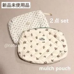 ポーチ マルチ 新品２点セット 化粧ポーチ おむつポーチ マザーポーチ ケースのサムネイル