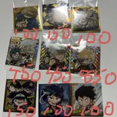 ヒロアカウェハースまとめ売り