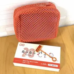 CIO Flat Spiral Cable CtoC ぬふぬふさまコラボ＋2点