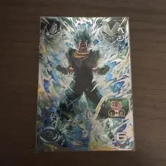 ドラゴンボールヒーローズ　UGM4-SEC ベジット