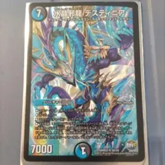 Item thumbnail for item 58d18c62-5b38-4097-b71d-6f64beef72c1