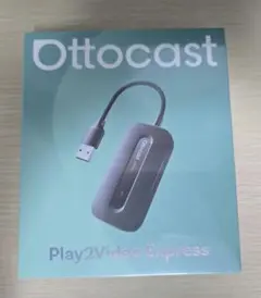 OTTOCAST Play2Video Express 新品未開封のサムネイル