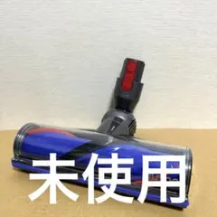 2026年最新】dyson ダイソン初期型の人気アイテム - メルカリ