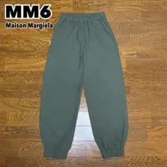 MM6 Maison Margiela ジョガーパンツ 無地 くすみグリーン