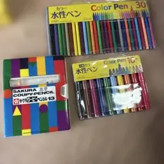 Item thumbnail for item c1cd42b9-a906-4b93-a159-113e71478298