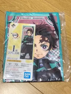 鬼滅の刃 一番くじ タオル 誰よりも強靭な刃となれ 竈門炭治郎 肆 I賞