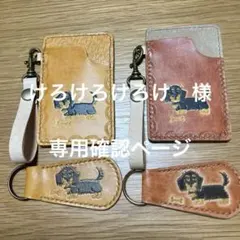 Item thumbnail for item 4a37c8b1-3184-416c-a763-24f2c7c158ba