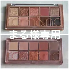 ロムアンド　ベターザンパレット01 08 セット商品