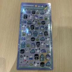 Item thumbnail for item cb2d4106-fb8c-4665-bd5d-e8c0d7f4d9e1