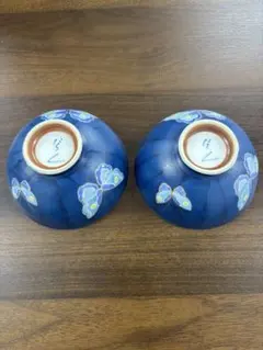 青い蝶デザインの飯碗2個セット