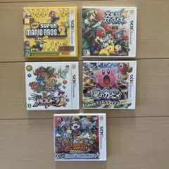 Nintendo3DSソフトまとめ売り5本セット