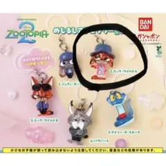 ズートピア めじるしアクセサリー ニック・ワイルドA