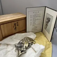 2026年最新】高村光雲 老猿の人気アイテム - メルカリ