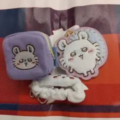 ちいかわ、ももんが ポーチ・キーチェーンセット新品未使用