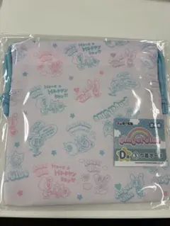 エンジェルブルー　一番くじ　巾着