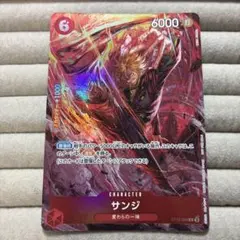FFTCG 24-005L クライヴ 1枚 - メルカリ
