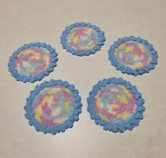 お花みたいな縁編みコースター5枚セット