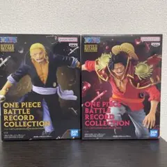 未開封 ワンピース バトルレコードコレクション 2体セット ロジャー レイリー