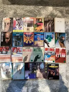 文庫本　小説　23冊まとめ売りセット