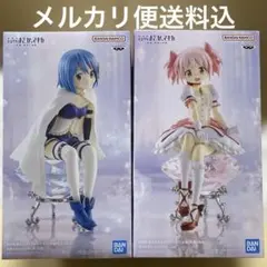 魔法少女まどか☆マギカ 新編　叛逆のの物語フィギュア 2体セット