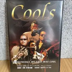 COOLS EVERYTHINGS WE SAID WAS COOL DVD