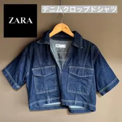 ZARA デニムクロップドシャツ