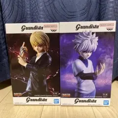 Grandista クラピカとキルア Grandista キルア、クラピカ - メルカリ