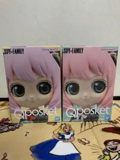 SPY×FAMILY Qposket アーニャ・フォージャー 2種セット