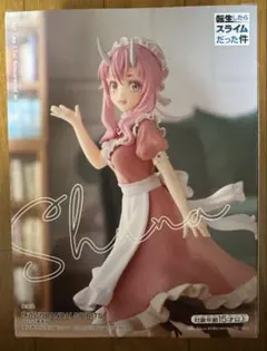 転生したらスライムだった件
BANDAI SPIRITS シュナ メイドver.