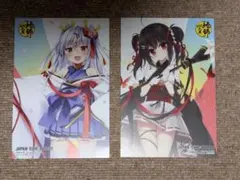 ☆ 絵師100人展 イラストカード 2枚セット ① ☆ 匿名発送しますのサムネイル