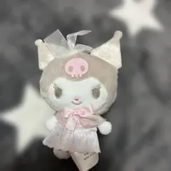 クロミ くりっぴぃ デートコレクション マスコット ホワイトのサムネイル