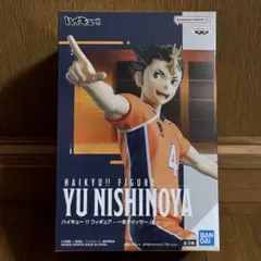 ハイキュー!! フィギュア 一本ナイッサー!! 西谷 夕のサムネイル