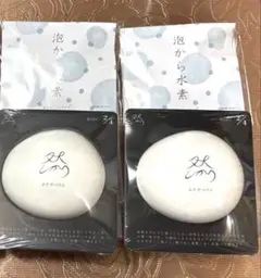 ラストです‼️長寿の里 然 よかせっけん2点セット(ジャータイプ)泡立てネット2点のサムネイル