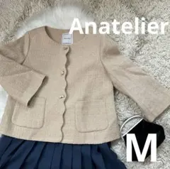 anatelier ツイード ジャケット ノーカラー フォーマル セレモニー Mのサムネイル