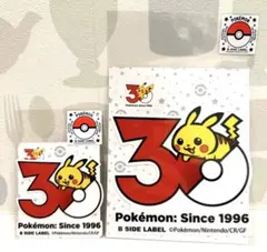 ポケモンセンター　ポケモン30周年　ピカチュウ　大&小　ステッカーセット