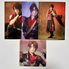 刀ミュ 後家兼光 個ブロ コースター 4点