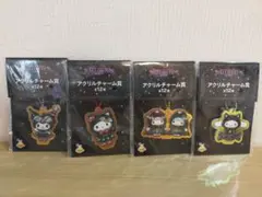 サンリオハッピーくじ　ハロウィン