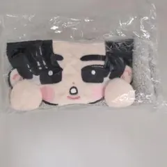 Item thumbnail for item 85e06f35-5450-4ee4-87b3-fcf0f473f850