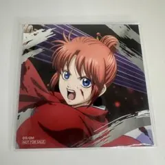 銀魂 吉原大炎上 アニメフェア 特典 神楽